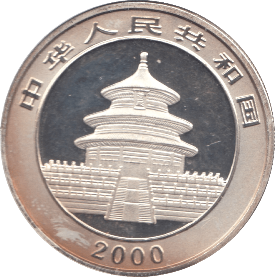 2000 1OZ CHINESE PANDA 10 YUEN .999 SILVER COIN PROOF - SILVER WORLD COINS - Cambridgeshire Coins
