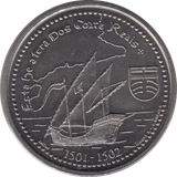 2000 200 ESCUDOS PORTUGAL - WORLD COINS - Cambridgeshire Coins