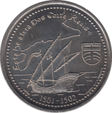 2000 200 ESCUDOS PORTUGAL - WORLD COINS - Cambridgeshire Coins