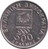 2000 500 DRACHMES GREECE - WORLD COINS - Cambridgeshire Coins
