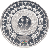 2000 FIVE DOLLARS SILVER PROOF USA - SILVER WORLD COINS - Cambridgeshire Coins