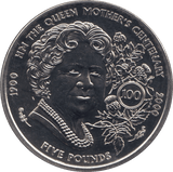 2000 FIVE POUNDS GUERNSEY F343 - WORLD COINS - Cambridgeshire Coins