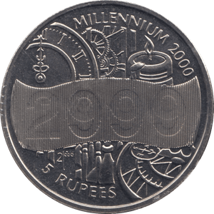 2000 FIVE RUPEES - WORLD COINS - Cambridgeshire Coins