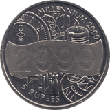 2000 FIVE RUPEES - WORLD COINS - Cambridgeshire Coins