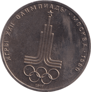 2000 OLYMPIC MEDALLION M53 - MEDALS & MEDALLIONS - Cambridgeshire Coins