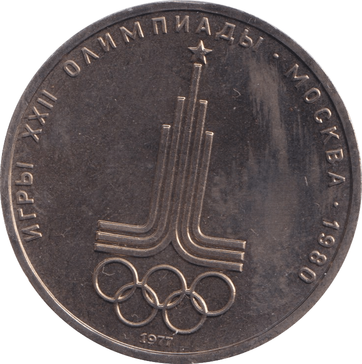 2000 OLYMPIC MEDALLION M53 - MEDALS & MEDALLIONS - Cambridgeshire Coins