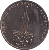 2000 OLYMPIC MEDALLION M53 - MEDALS & MEDALLIONS - Cambridgeshire Coins
