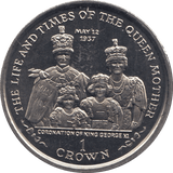 2000 ONE CROWN ISLE OF MAN F409 - WORLD COINS - Cambridgeshire Coins