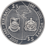 2000 SILVER MILLENNIUM COIN FIVE DOLLARS KIRIBATI SAMOA ( PROOF ) - SILVER PROOF - Cambridgeshire Coins