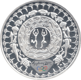2000 SILVER PROOF 5 DOLLAR AUSTRALIA FESTIVAL OF DREAMING - SILVER WORLD COINS - Cambridgeshire Coins