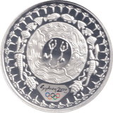 2000 SILVER PROOF FIVE DOLLAR AUSTRALIA - SILVER WORLD COINS - Cambridgeshire Coins