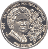 2000 SILVER PROOF QUEEN MOTHERS CENTENARY ONE POUND GUERNSEY - SILVER WORLD COINS - Cambridgeshire Coins