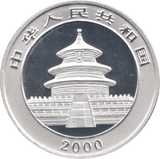 2000 SILVER PROOF WORLD COIN - SILVER WORLD COINS - Cambridgeshire Coins