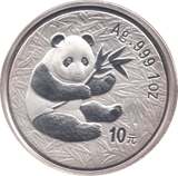 2000 SILVER PROOF WORLD COIN - SILVER WORLD COINS - Cambridgeshire Coins