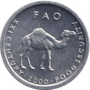 2000 TEN SHILLINGS - WORLD COINS - Cambridgeshire Coins