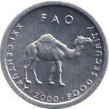 2000 TEN SHILLINGS - WORLD COINS - Cambridgeshire Coins