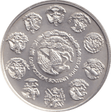 2001 1 OZ FINE SILVER LIBERTAD - SILVER WORLD COINS - Cambridgeshire Coins
