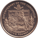 2001 FIVE POUNDS GIBRALTAR - WORLD COINS - Cambridgeshire Coins