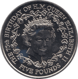 2001 FIVE POUNDS GUERNSEY - WORLD COINS - Cambridgeshire Coins