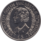 2001 FIVE POUNDS QUEEN 75TH BIRTHDAY - WORLD COINS - Cambridgeshire Coins