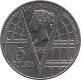 2001 FIVE POUNDS UK - WORLD COINS - Cambridgeshire Coins