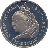 2001 FIVE POUNDS - WORLD COINS - Cambridgeshire Coins
