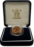 2001 GOLD PROOF SOVEREIGN BOXED - GOLD PROOF SOVEREIGNS - Cambridgeshire Coins
