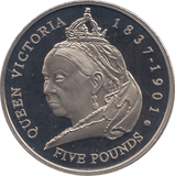 2001 PROOF FIVE POUNDS COIN GUERNSEY - WORLD COINS - Cambridgeshire Coins