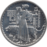 2001 SILVER BRITANNIA ONE OUNCE TWO POUNDS ( BU ) - SILVER BRITANNIA - Cambridgeshire Coins