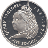 2001 SILVER PROOF 5 POUNDS QUEEN VICTORIA - WORLD COINS - Cambridgeshire Coins