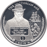 2001 SILVER PROOF ONE CROWN THE VICTORIAN AGE GIBRALTAR - SILVER WORLD COINS - Cambridgeshire Coins