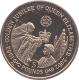 2002 5 POUNDS GOLDEN JUBILEE QUEEN ELIZABETH II ( BU ) - WORLD COINS - Cambridgeshire Coins