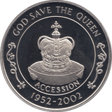 2002 50 PENCE QUEEN ELIZABETH GOLDEN JUBILEE ST. HELENA F579 - WORLD COINS - Cambridgeshire Coins