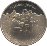 2002 COMMEMORATIVE QUEEN ELIZABETH II MEDALLION - MEDALS & MEDALLIONS - Cambridgeshire Coins