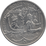 2002 FIVE POUND GUERNSEY - WORLD COINS - Cambridgeshire Coins