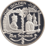 2002 FIVE POUNDS ( PROOF ) THE GOLDEN JUBILEE - £5 Proof - Cambridgeshire Coins