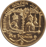 2002 FIVE POUNDS - WORLD COINS - Cambridgeshire Coins
