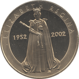2002 GOLDEN JUBILEE COMMEMORATIVE COIN - WORLD COINS - Cambridgeshire Coins