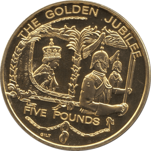 2002 GUERNSEY GOLDEN JUBILEE FIVE POUNDS - WORLD COINS - Cambridgeshire Coins