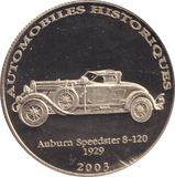 2002 HISTORY OF AUTOMOBILES AUBURN SPEEDSTER 8 120 - 1929 - WORLD COINS - Cambridgeshire Coins
