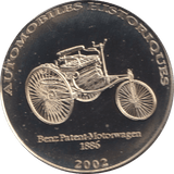 2002 HISTORY OF AUTOMOBILES BENZ PATENT MONTORWAGEN 1886 - WORLD COINS - Cambridgeshire Coins
