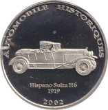 2002 HISTORY OF AUTOMOBILES HISPANO SUIZA 1919 - WORLD COINS - Cambridgeshire Coins