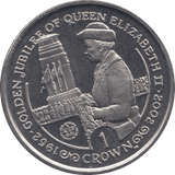 2002 ONE CROWN ISLE OF MAN F492 - WORLD COINS - Cambridgeshire Coins