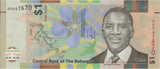 2002 ONE DOLLAR BANKNOTE BAHAMAS REF 956 - World Banknotes - Cambridgeshire Coins