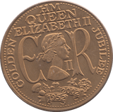 2002 QUEEN ELIZABETH II COMMEMORATIVE GOLDEN JUBILEE MEDAL - MEDALS & MEDALLIONS - Cambridgeshire Coins