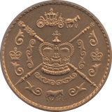 2002 QUEEN ELIZABETH II COMMEMORATIVE GOLDEN JUBILEE MEDAL - MEDALS & MEDALLIONS - Cambridgeshire Coins