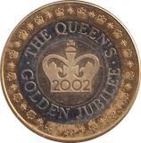 2002 QUEEN'S GOLDEN JUBILEE MEDAL - MEDALS & MEDALLIONS - Cambridgeshire Coins