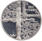 2002 SILVER PROOF FIVE POUNDS ALDERNEY - £5 Silver Proof - Cambridgeshire Coins