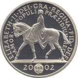 2002 SILVER PROOF FIVE POUNDS QE II GOLDEN JUBILEE - SILVER WORLD COINS - Cambridgeshire Coins