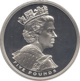 2002 SILVER PROOF FIVE POUNDS QE II GOLDEN JUBILEE - SILVER WORLD COINS - Cambridgeshire Coins